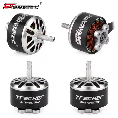 Tracker RR3115 640KV brushless motor 10 inch FPV crossing machine, model aircraft 3-6S racing motor 