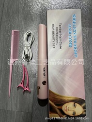 Mini wireless charging hair straightener Hair straightener curling iron Portable USB hair straighten