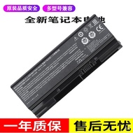 Hasee Original Hasee Ares Z8 G7 Ct7na Tablet Notebook Laptop Battery Rr49