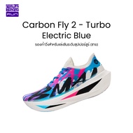 BMAI Carbon Fly 2 Turbo Men's Running Shoes Running Shoes Men