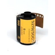 Alien 5 219 500T 135 Color Movie Film Negative 36 with DX Code ECN2 Flush