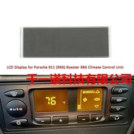 Suitable for Porsche911 996 986 Air Conditioner Panel LCD Screen Display Screen Porsche Boxster
