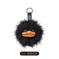 全城熱賣 - 神奇動物在哪里|嗅嗅毛絨玩偶抱枕玻璃獸公仔北京環球影城卡通周邊（平行進口）