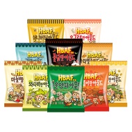 [in stock] HBAF Bafeng Honey Butter Almond Mixed Flavor Almond New Year Nuts Independent Small Packa