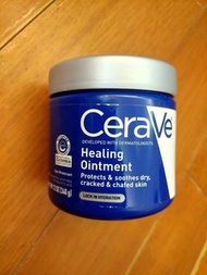 Cerave Healing Ointment 340g