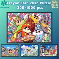 📣Ready Stock📣【Crayon Shin-chan】🧩puzzles  jigsaw puzzle 1000 pcs puzzle for kids puzzle adult🧩01