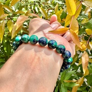 ar-mch105 สร้อยข้อมือหินแท้ 10.5 มิล Azurite Malachite อซูไรต์ มาลาไคท์ หิน 2 ชนิดที่เกิดร่วมกันหาได