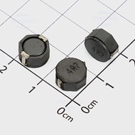 [5 Pieces]- SMD Paste Inductor 8D43-4R7 4.7uH 7.2A