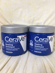 濕疹專用 CeraVe healing ointment 85g/144g/340g