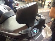 BMW C600 C650GT 原廠後靠背！