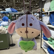 DISNEY / EEYORE Mini Mini Four-Leaf Clover Plush Keyring / Purple