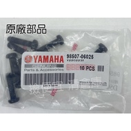 Clearance Warehouse Part No. 98507-06025 YAMAHA YAMAHA Original Factory Screw CUXI RS ZERO Strong Sc