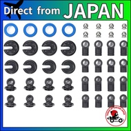 TAMIYA Hop-Up Options No. 1878 OP.1878 Upgrade Set for TRF-SSBB Damper 54878