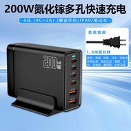 ชาร์จไฟเร็ว GaN 660W ช่องเสียบหลายช่อง USB-C ชาร์จเร็ว PD140W สำหรับโน้ตบุ๊ก Android 16 ฮาร์ดแวร์ฮ่อ