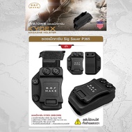 ซองแม็กซีนเดี่ยว BBF Sig Sauer P365  BY:Task Force