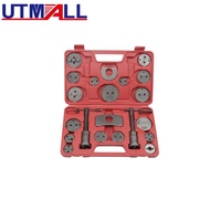 21pcs Auto Universal Disc Brake Caliper Car Wind Back Pad Piston Compressor Automobile Garage Repair