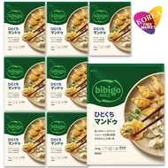 bibigo ひとくちマンドゥ 360g 10袋セット (旧 水マンドゥ) / 冷凍 餃子 韓国 ビビゴ ギョウザ 肉餃子