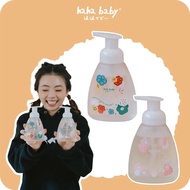 [hahababy] Hand Wash Mousse Shower