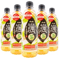 Ready Stock Japan Imported ASAHI ASAHI Sa Green Tea Refreshing Tea Drink 0 Fat 0 Calories Relieve Gr