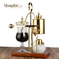 Mongdio皇家比利時壺家用不銹鋼虹吸式煮咖啡機過濾壺咖啡壺套裝