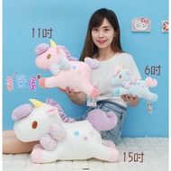 Gemini Unicorn Doll 15 inch Unicorn Doll Genuine Sanrio Unicorn Doll Gemini Rainbow Horse Doll Unico