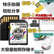 Panasonic FZ28 LZ20 FZ200 FZ150 FZ300GK Telephoto Camera Memory Card 32G Photo Memory Card