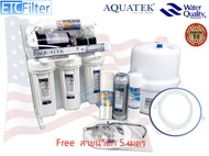 เครื่องกรองน้ำ RO Aquatek USA  85 150 GPD 5 ขั้นตอน ไส้กรองของ Aquatek มีขาตั้งและถังน้ำ 16 ลิตร