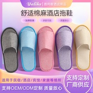 Anti-slip Hotel Disposable Hotel 3.18 Breathable Thickened Club OP2B Slippers Cotton Linen Home Open-toed Shoes Hospitality Summer