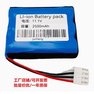 Suitable for LI13S001A umec10/12 R3 C9 UMEC7 UMEC6 ECG Battery 11.1
