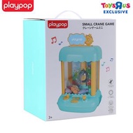 playpop 迷你夾公仔機