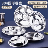 Stainless Steel round Fast Food Plate304Grid Household Canteen Plate School Commercial Canteen Thickened Meal Tray
