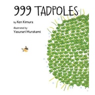 999 Tadpoles by Ken Kimura (US edition, hardcover)