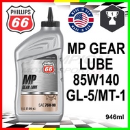 PHILLIPS 66 75W90 Mineral Gear Oil MP Gear Lube GL5 MT1 946ml 75W-90 GL-5 MT-1