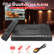 MAIFUWEI [Perfk1] เครื่องเล่นดีวีดีภายในบ้าน PK JUNIOR Lite 5 Video DVD USB มัลติมีเดียดิจิตอล /cd A