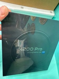 ViVo X200Pro 香港行貨