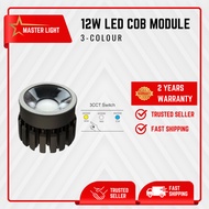 GU10 BULB/MENTOL 12W 3-COLOUR SIZING LED COB MODULE