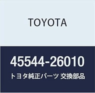 Genuine Toyota Parts Steering Rack Boot Protector LH HiAce/Regius Ace Part Number 45544-26010