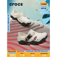 Bai Jingting Trin Tank Outdoor Beach Shoes for Men | Crocs Style