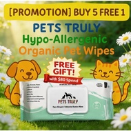 [Buy 5 Free 1] Pets Truly Hypo-Allergenic Unbleached Bamboo Pet Wipes (80 sheets) Wipes Cat Dog