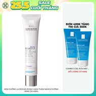 Kem Dưỡng La Roche-Posay Giảm Thâm Nám & Dưỡng Sáng Da 40ml