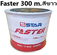 (BK-WH ยาว 300m.) PSI สายสัญญาณ RG6 FASTER SSTAR ชิลล์ 60% (สีดำ/สีขาว) โรลม้วนใหญ่ ความยาว 300 เมตร