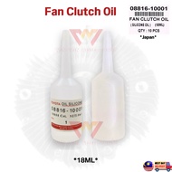 (08816-10001) Minyak Klac Kipas Fan Clutch Oil / Toyota Oil Silicon/Toyota Fan Clutch Oil 18ML LORI 