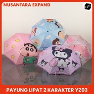 Children's Character Pattern 2-Fold Umbrella 8-Fingered Character Children's Umbrella/