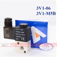 AirTac Pneumatic Vacuum Solenoid Valve Set Series Valve Negative Pressure 3V1-06 3V106 3V1-M5 3V1M5