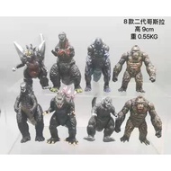 Godzilla figure godzilla godzilla x kong Godzilla figure 8 Mini Orangutan Dinosaur Godzilla Monster 