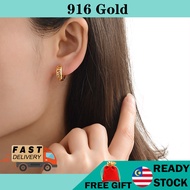 Ready Stock Subang Emas 916 gold earring Emas 916 anting 916 Earring 耳環 earrings for women  barang kemas 916 earrings