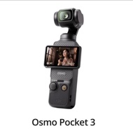 DJI OSMO POCKET 3 COMBO CREATOR