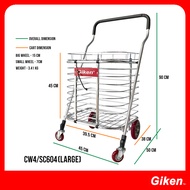 Giken Aluminium Grocery Shopping Cart Trolley [Light Weight] Medium and Large