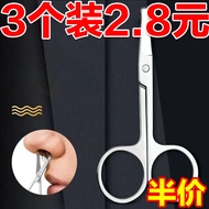 nose hair trimmer trimmer shaver Nose Hair Trimmer Men's Nose Hair Trimmer Nose Hair Trimmer Ladies 