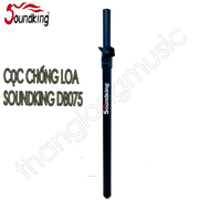 Chính Hãng SOUNDKING DB075 - Cây Chống Loa Full Và Loa Sub ( Có Ren Xoáy ) Soundking DB-075